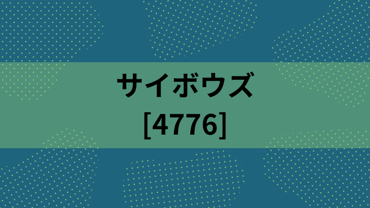 自由が丘 17